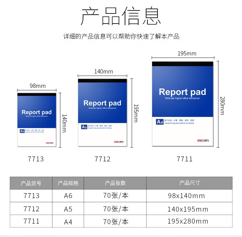 详情-01.jpg