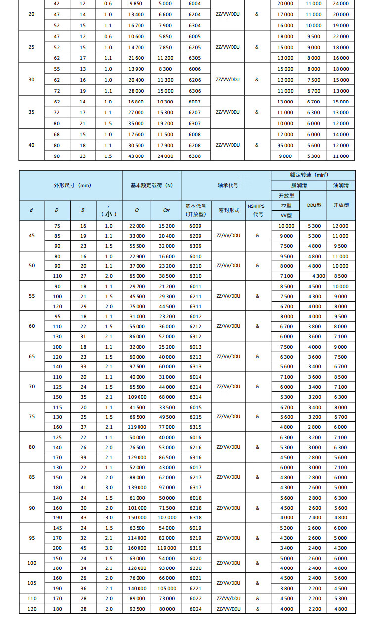 详情-06.jpg