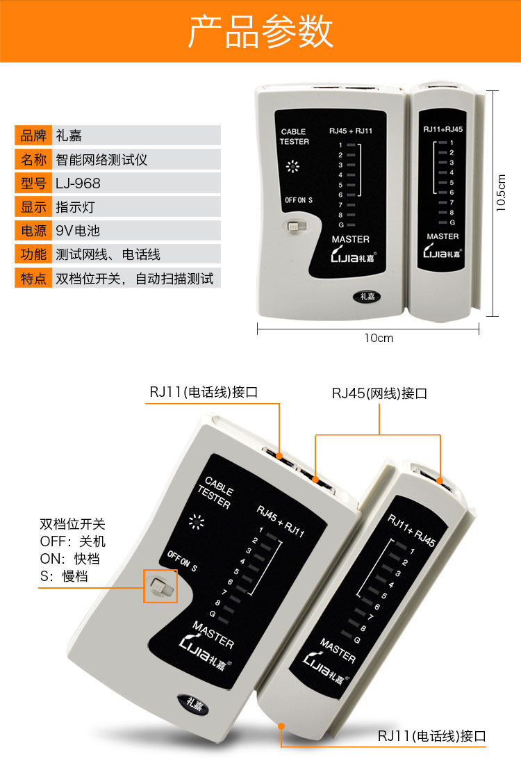 详情-08 (1).jpg