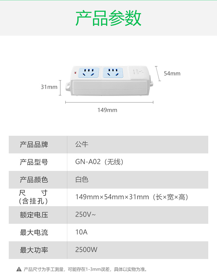 详情-11.jpg