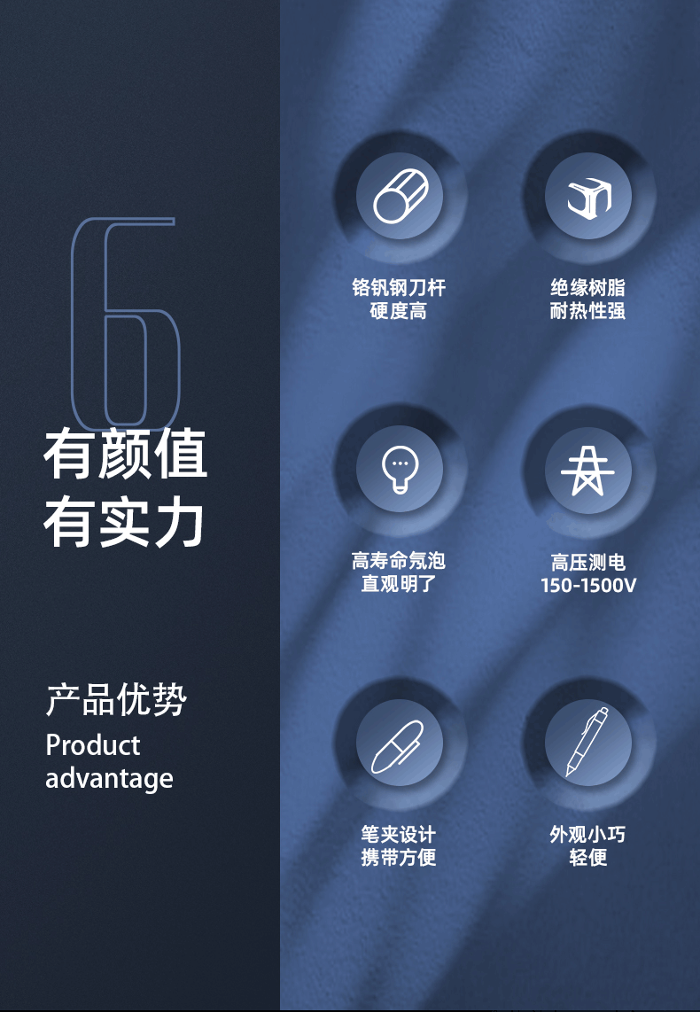 详情-11.png