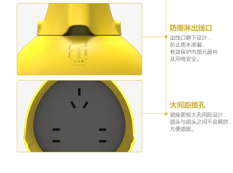 详情-10.jpg