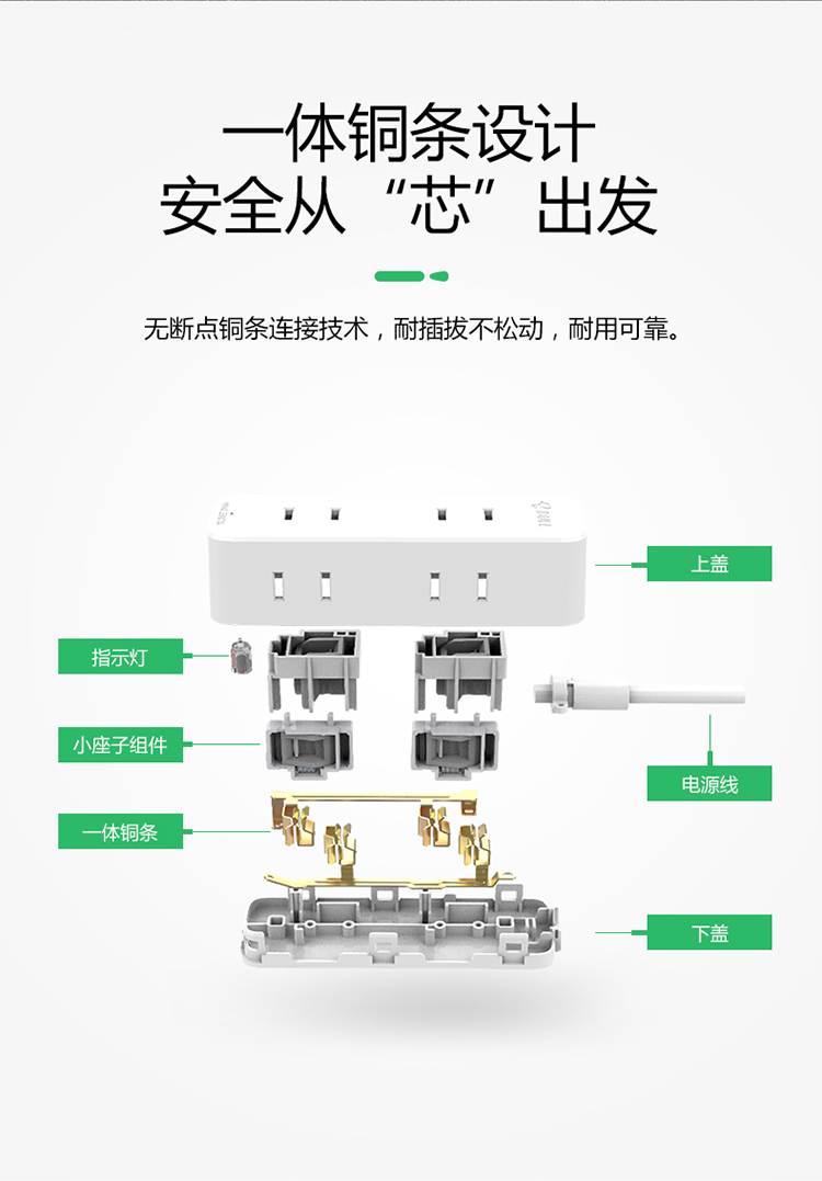 详情-10.jpg