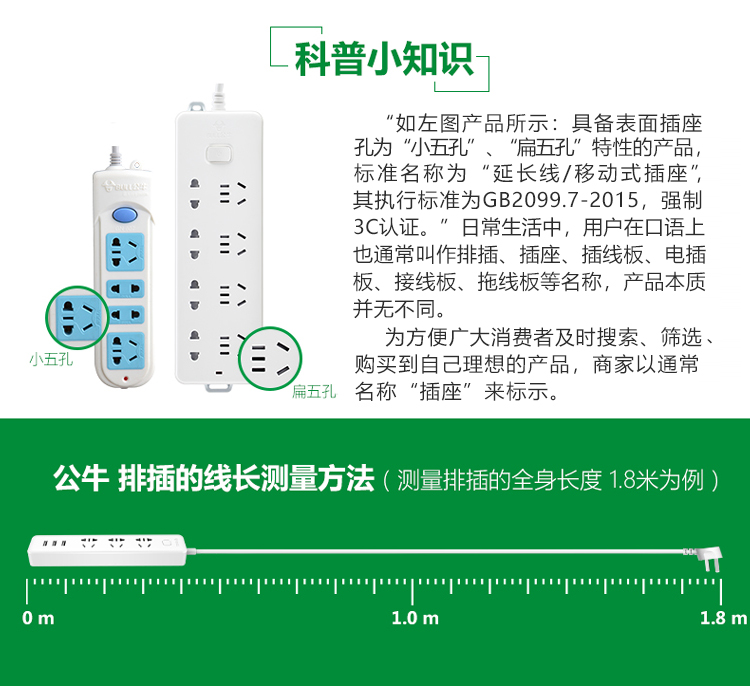 详情-13.jpg