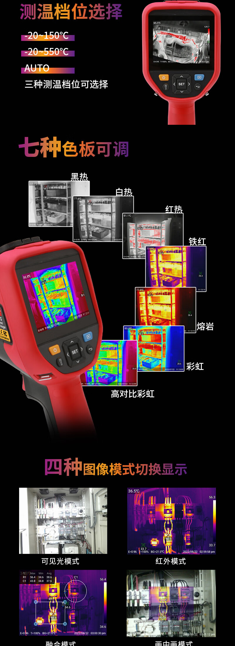 详情-04.jpg