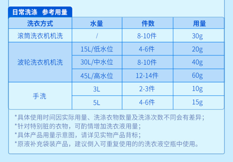 详情-08.jpg