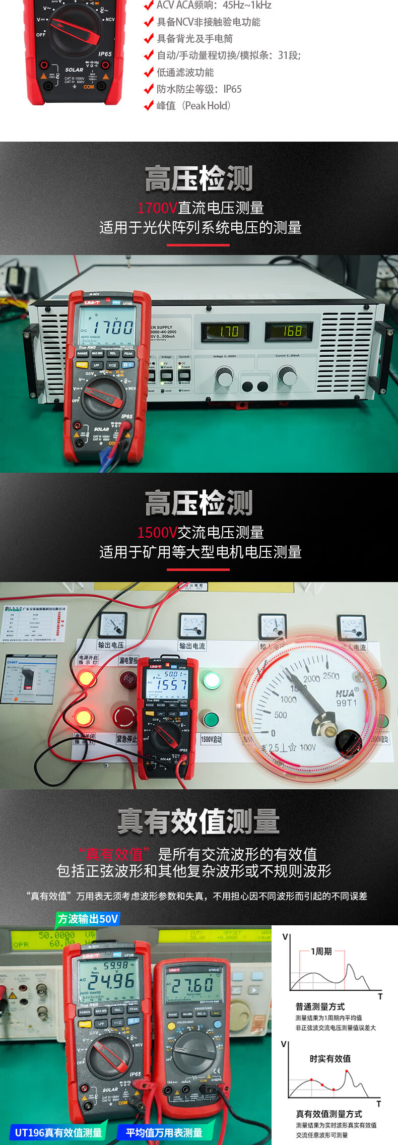 详情-02.jpg