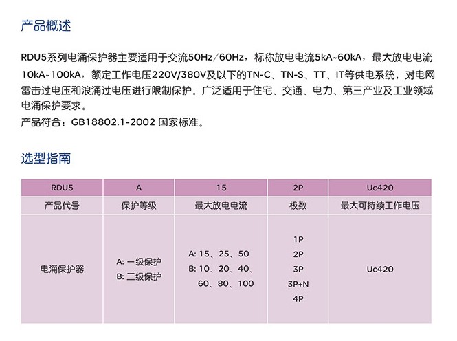 详情-04.jpg