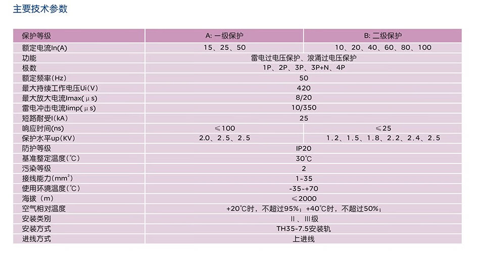 详情-06.jpg