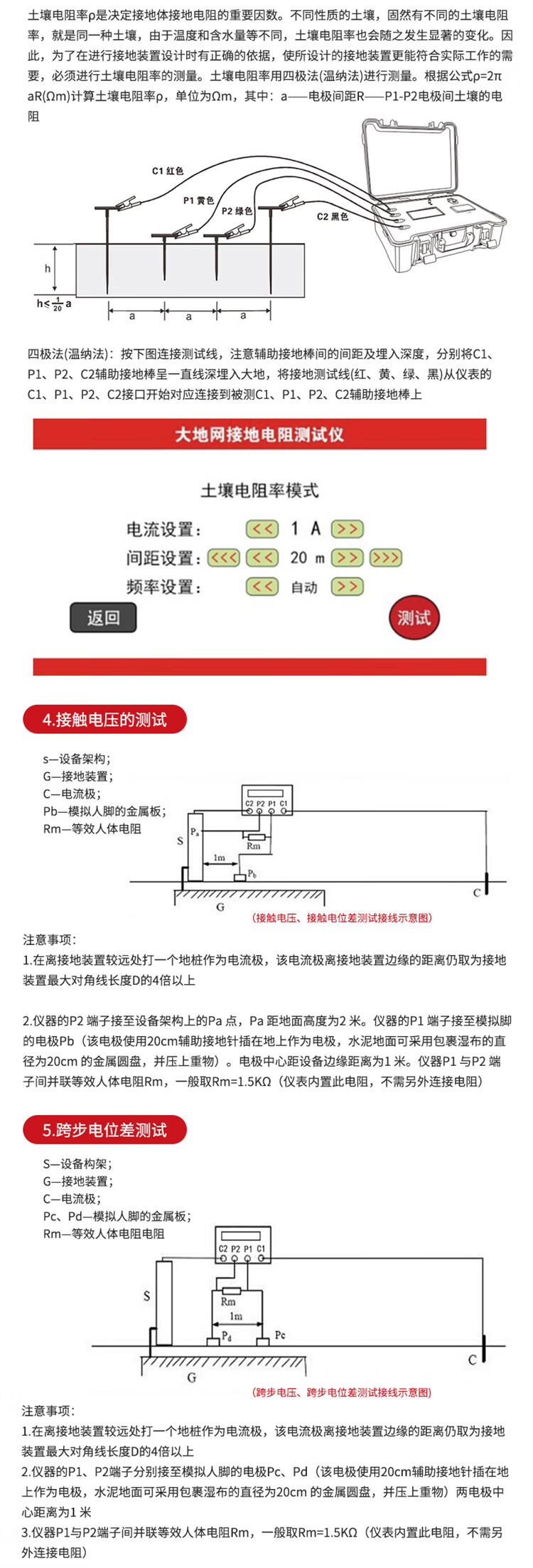 详情-05.jpg