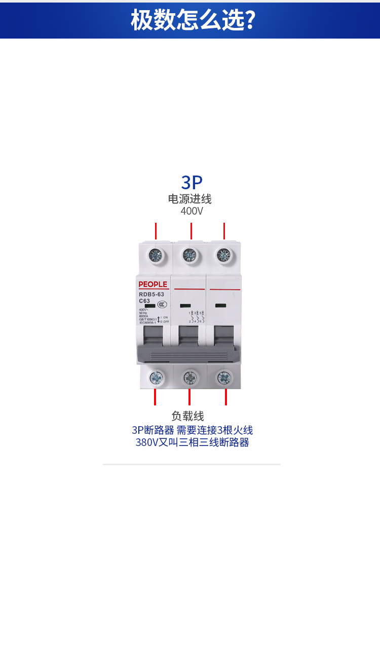 详情-05.jpg