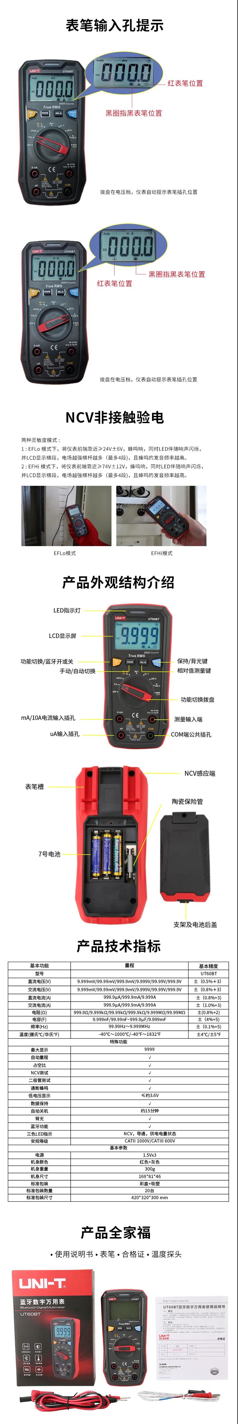 详情-02.jpg