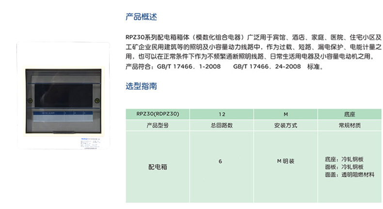 详情-04.jpg