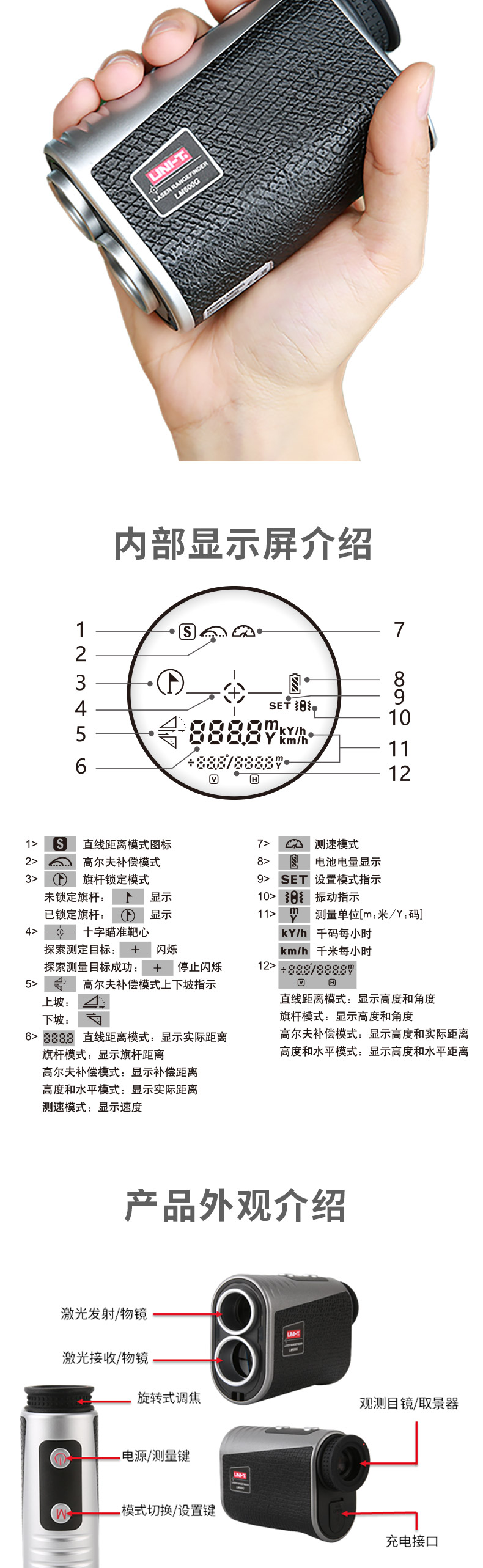 详情-08.jpg