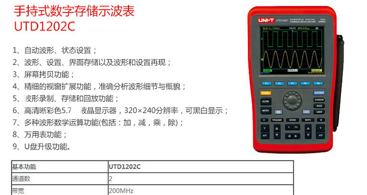 详情-01.jpg