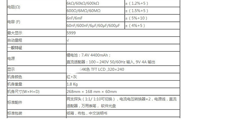 详情-02.jpg