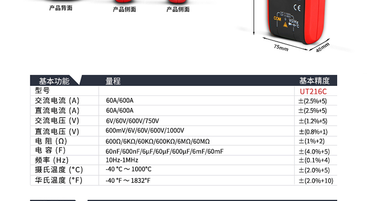 详情-09.jpg