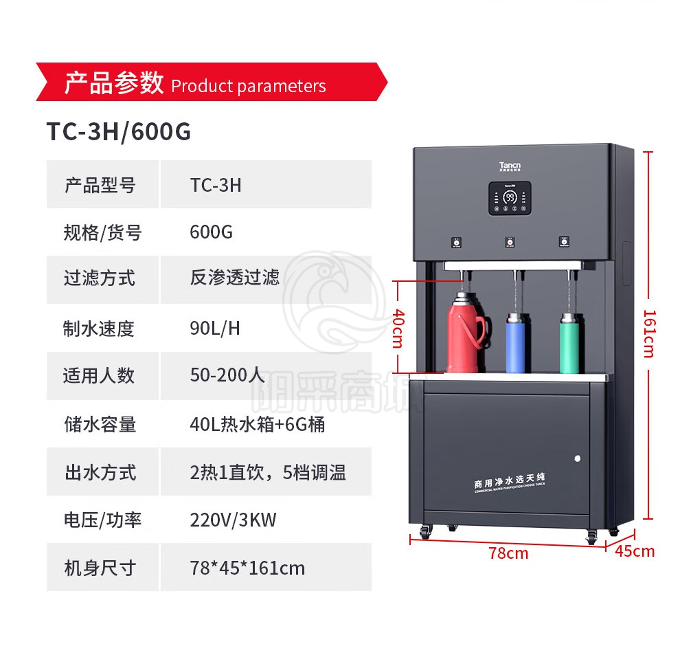 详情-05.jpg