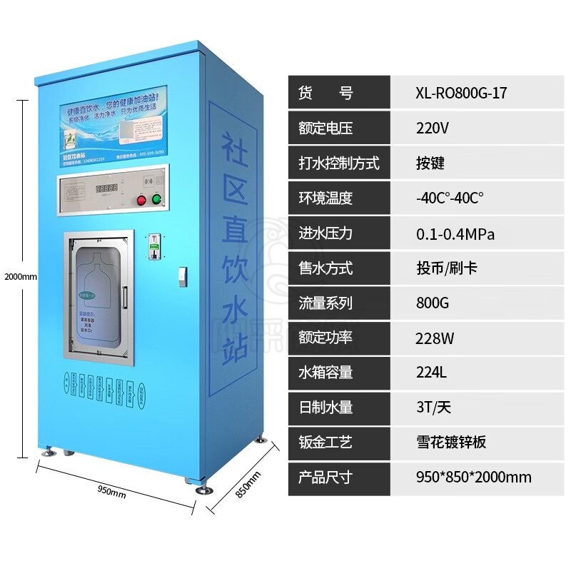 详情-13.jpg