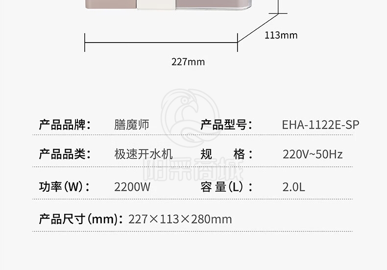 详情-15_020.jpg