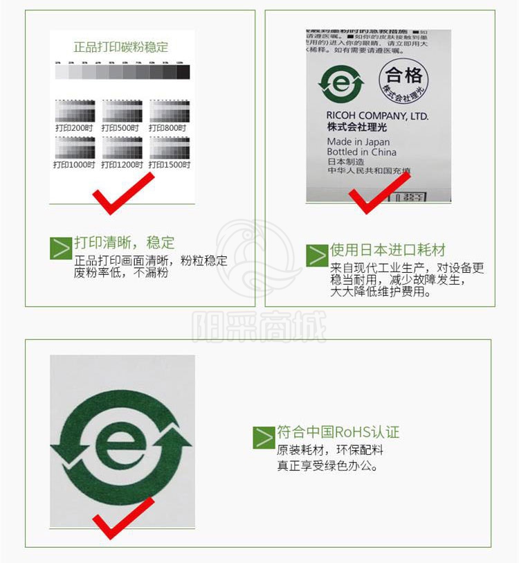 详情-03.jpg