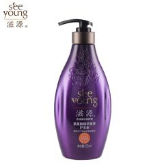 滋源 氨基酸臻萃奢养护发素535ml