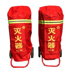 东消 推车式干粉灭火器/MFTZ 50KG 带防雨罩/个