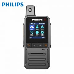 飞利浦（PHILIPS） 对讲机 DSJ-JWDA3 4G公网5000公里 黑色