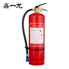 鑫一龙 手提式干粉灭火器4公斤 车载家用及商用灭火器4kg MFZ/ABC4 消防器材