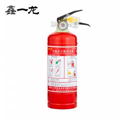 鑫一龙 干粉灭火器1公斤 车载家用灭火器1kg MFZ/ABC1 消防器材