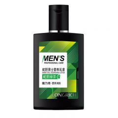 隆力奇（LONGRICH）蛇胆男士营养乳液 90ml 珍贵蛇胆绿茶精华