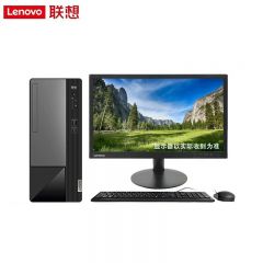 联想（Lenovo） 扬天【M460】商用办公工作站办公网课工作站【台式机】电脑 单主机+27英寸显示器 I5-12400丨16G丨512GSSD+1T