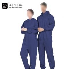 九千谷防静电服无尘服连帽全身防尘工作服男女防护服连体服藏青色 XL