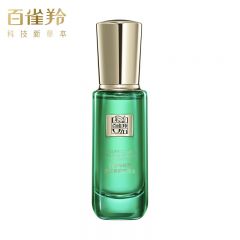 百雀羚 草本帧颜淡纹修护精华液30ml