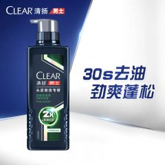 清扬（CLEAR）男士专研头皮护理劲能瓶2倍控油型洗发水380g 劲爽控油蓬松洗头膏