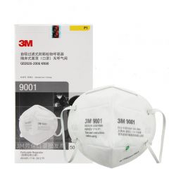 3M 9001防尘折叠口罩颗粒物防护口罩