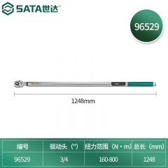 世达（SATA） 3/4”电子扭力扳手160-800Nm 96529