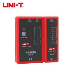 优利德（UNI-T）寻线仪 RJ45/RJ11 查线器 线缆测试仪 UT681L