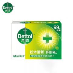 滴露（Dettol） 健康抑菌香皂松木清新115g