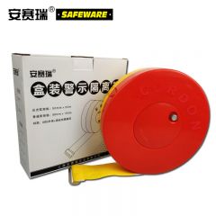 安赛瑞（SAFEWARE） 警示带12472 5cm*100m 警戒线 反光TC布 黄黑 警示隔离带(卷)