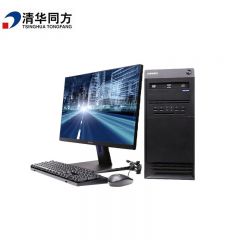 清华同方（THTF）H880-T1台式电脑超翔海光C86 3250八核2.8GHz/ 8G/256G/1G独显/200W/23.8英寸/套机/可改WIN7