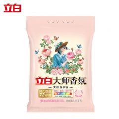 立白（Liby） 大师香氛洗衣粉1650g