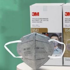 3M 活性炭口罩 9541 耳带式