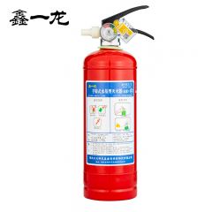 鑫一龙 水基型（水雾）环保灭火器2升 车载家用及商用灭火器2L常温 MSWZ/2 消防器材