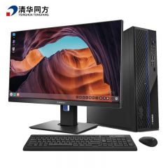 清华同方（THTF）TK630-V050-1 超翔飞腾腾锐D2000八核2.3GHz/8G/256G/1G独显/200W/国产试用系统/23.8英寸