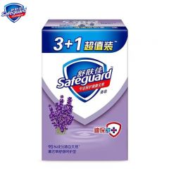 舒肤佳（Safeguard） 薰衣草舒缓呵护香型香皂四块装100g*4