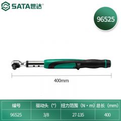 世达（SATA） 3/8”电子扭力扳手27-135Nm 96525