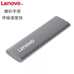 联想（Lenovo） 移动硬盘固态ZX1 1TB