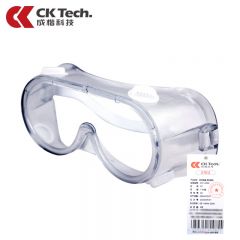 成楷科技（CK-Tech） CKY-2009 工业劳保眼镜防尘防冲击护目镜