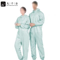 九千谷 防静电条纹连帽连体服绿色3XL5911